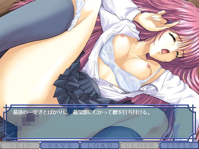 Yume Nikki ~Tooi Sora no Shita de~ screenshot 6