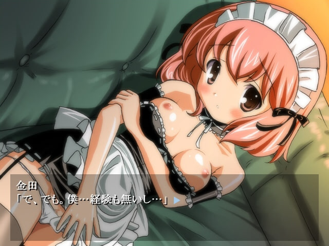 CLASS MAID screenshot 5