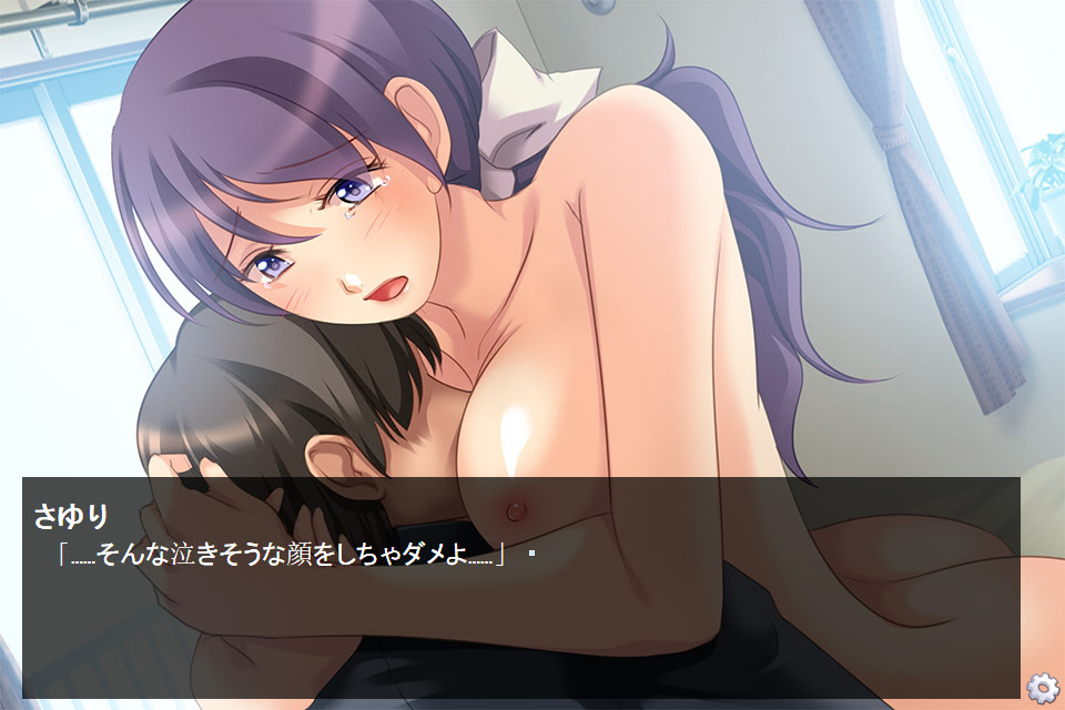 Iyashiiyasare Mama Club screenshot 3