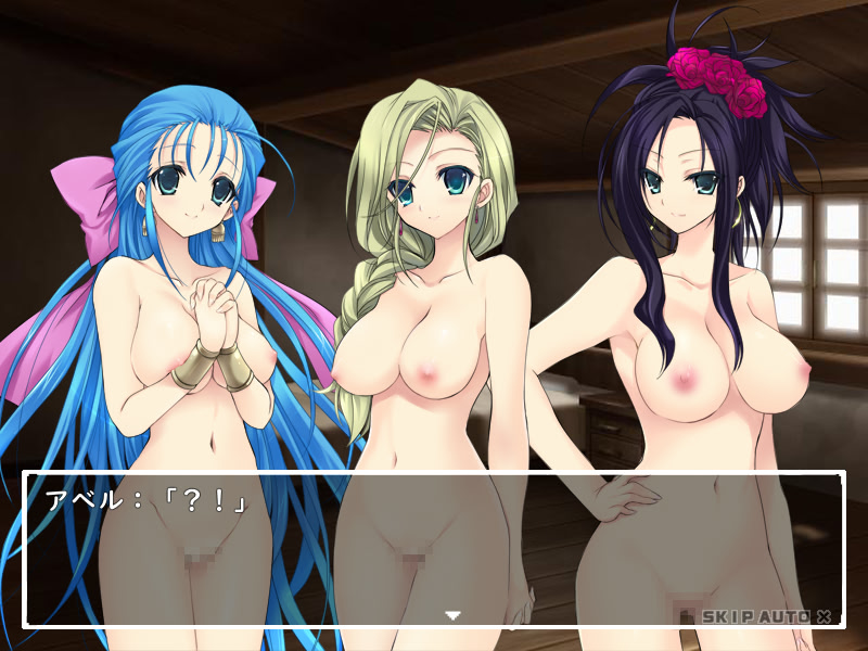Tenkuu no Hanayome Erabi screenshot 7