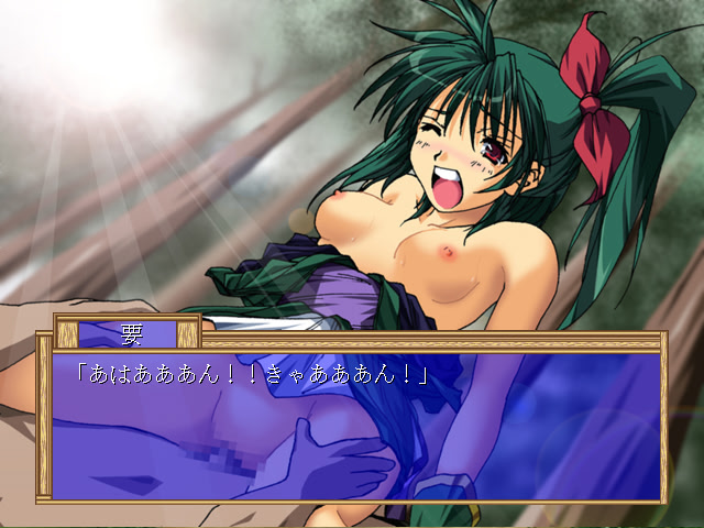 Tenka Gomen Donin! Kuronosuke ~Ore-sama no Yabou~ screenshot 6