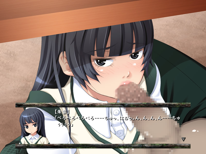 Gamazou screenshot 8