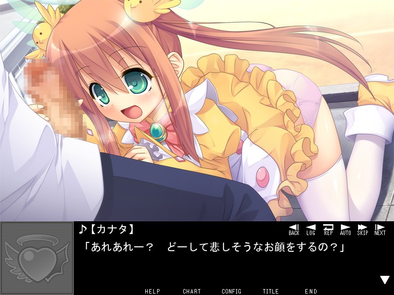Time Tenshi Hentai