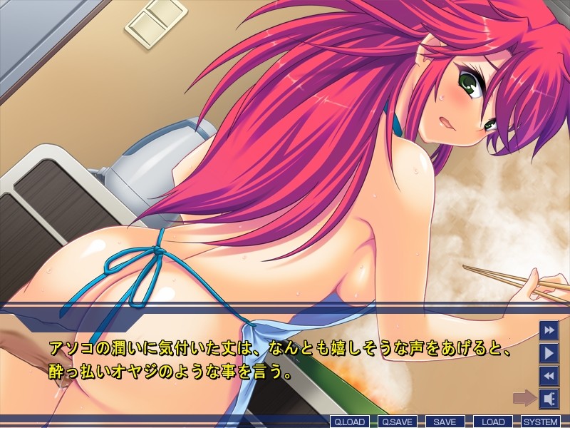 Moshimo Saikyou no Ore ga, Onna ni Nattara... Fudeoroshi Aite, Lez Aite, Chi*po Benki. Konna Koto Arienee!! screenshot 8