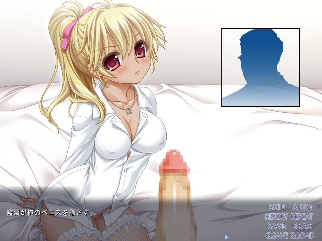 Doutei Dakedo Sex ga Shitai screenshot 6