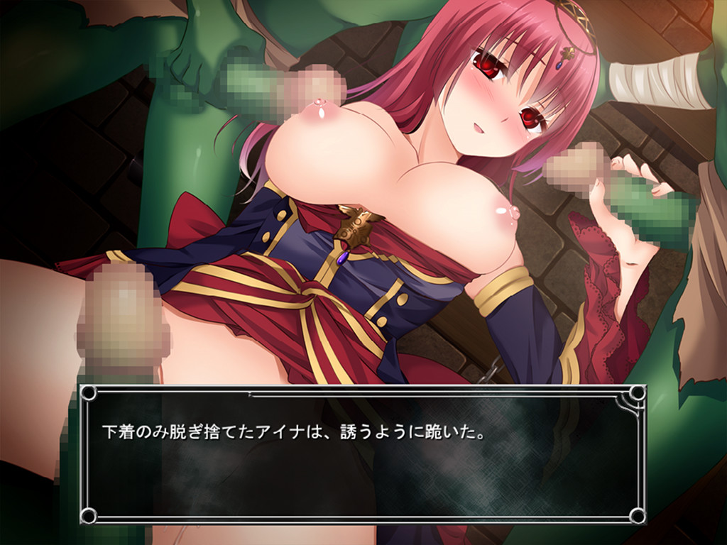 Shin'en no Reconquista screenshot 10