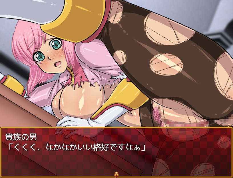 Yuuzai screenshot 5