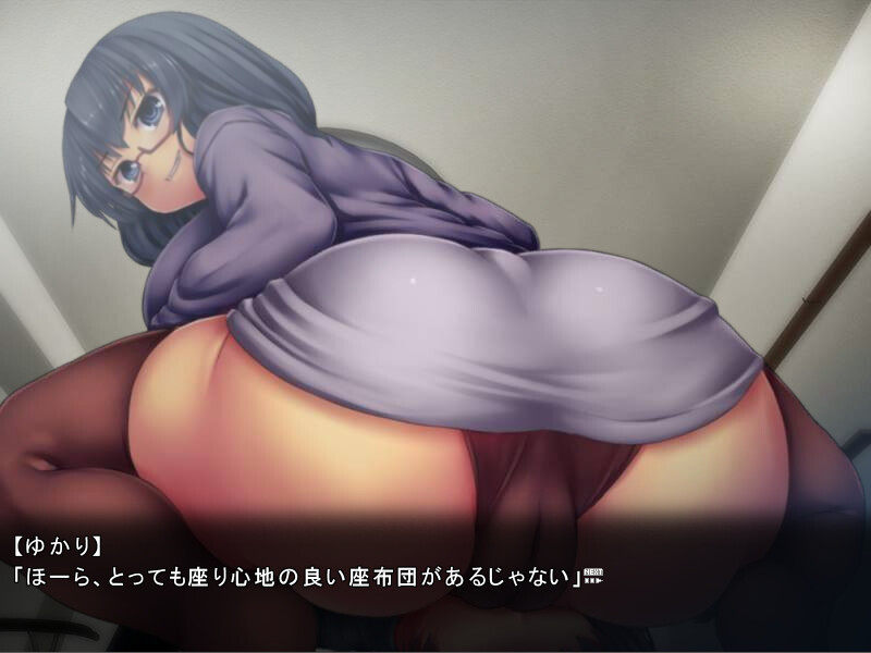Inran Mama ni Niku Dorei ni Sareru Boku screenshot 3