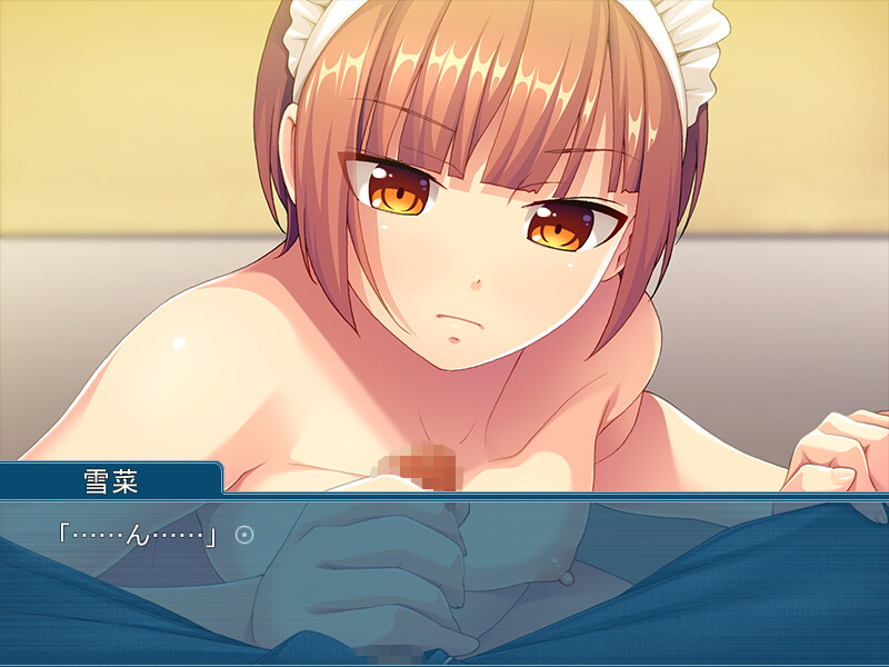 Kawaime M Maid-san no Oshigoto SM Lesson ~Goichizoku ni Tsutawaru Higi o, Sendai-sama ni Kawatte Godenju Itashimasu~ screenshot 3