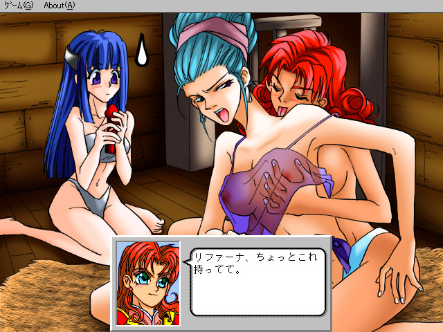 Dear Princess screenshot 4