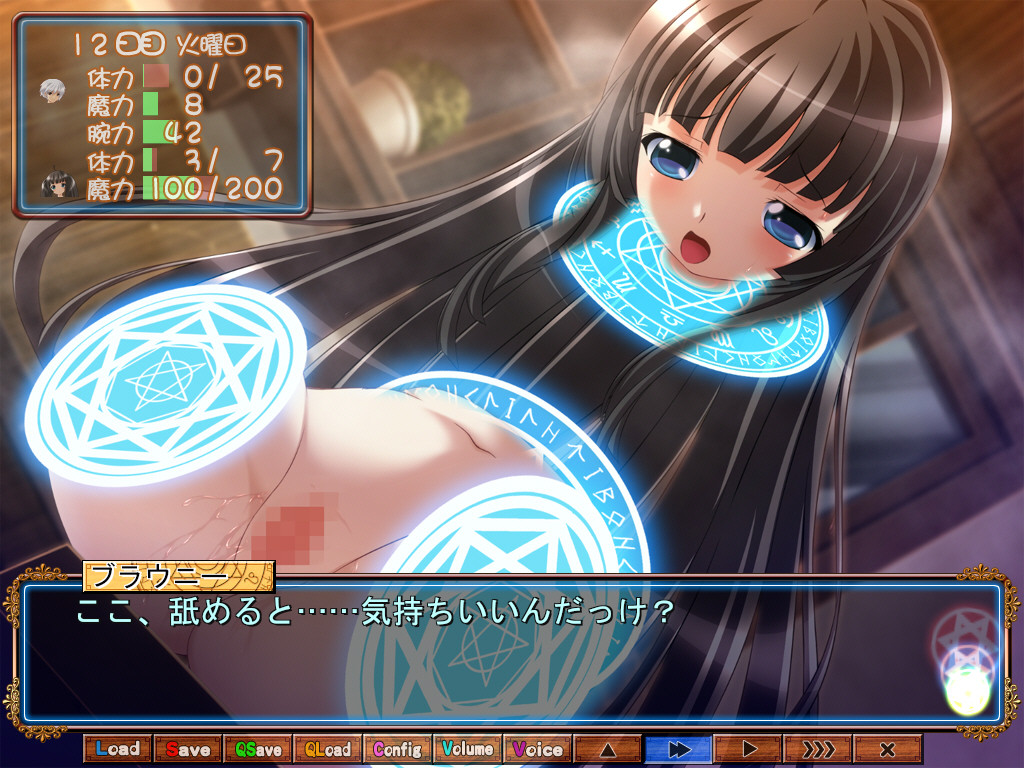 Revolving Summoner screenshot 10