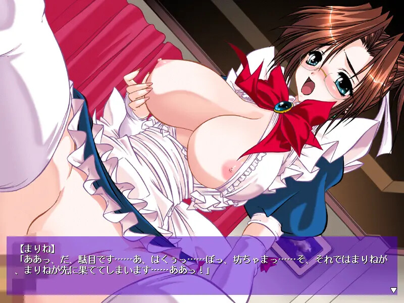 Inran Mahjong ~Nugasare Modaeru Maid-tachi~ screenshot 8