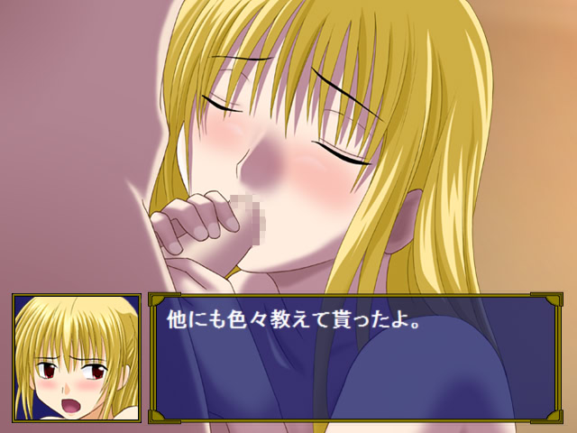 Kuroneko Labyrinth screenshot 7
