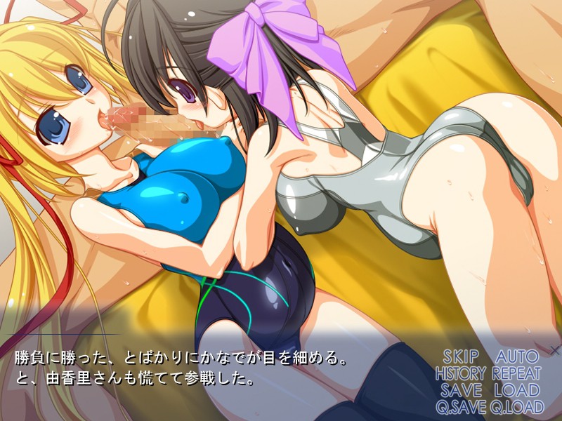 Pichi Fechi! Double!! ~Kyouei Shimai to Nakadashi Haramase Nyurunyuru Date♪~ screenshot 7