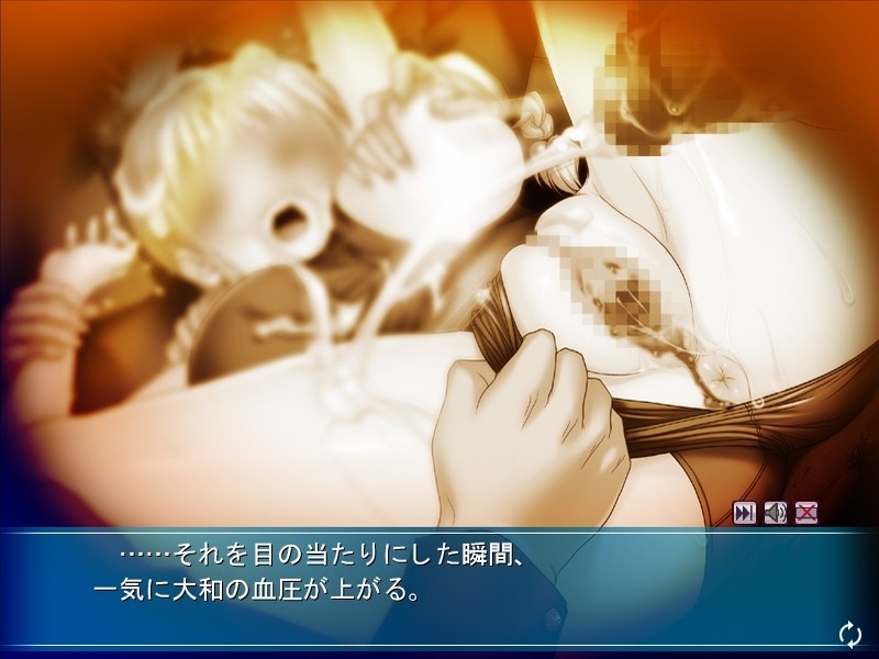 Gakkou Mizugi ~Semen Pool de Oyoidara~ screenshot 7