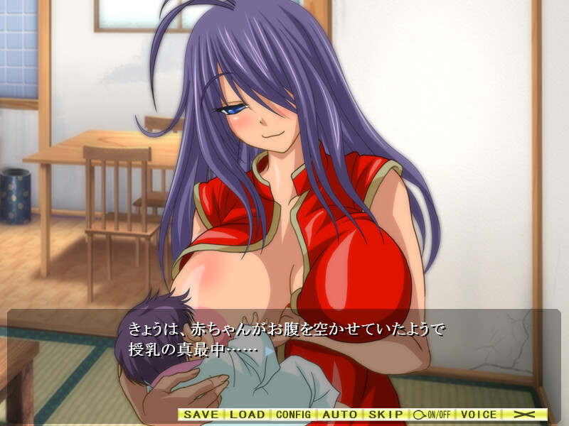 Reifu no Dorei 2 ~Muchi Muchi Osanazuma Hen~ screenshot 3