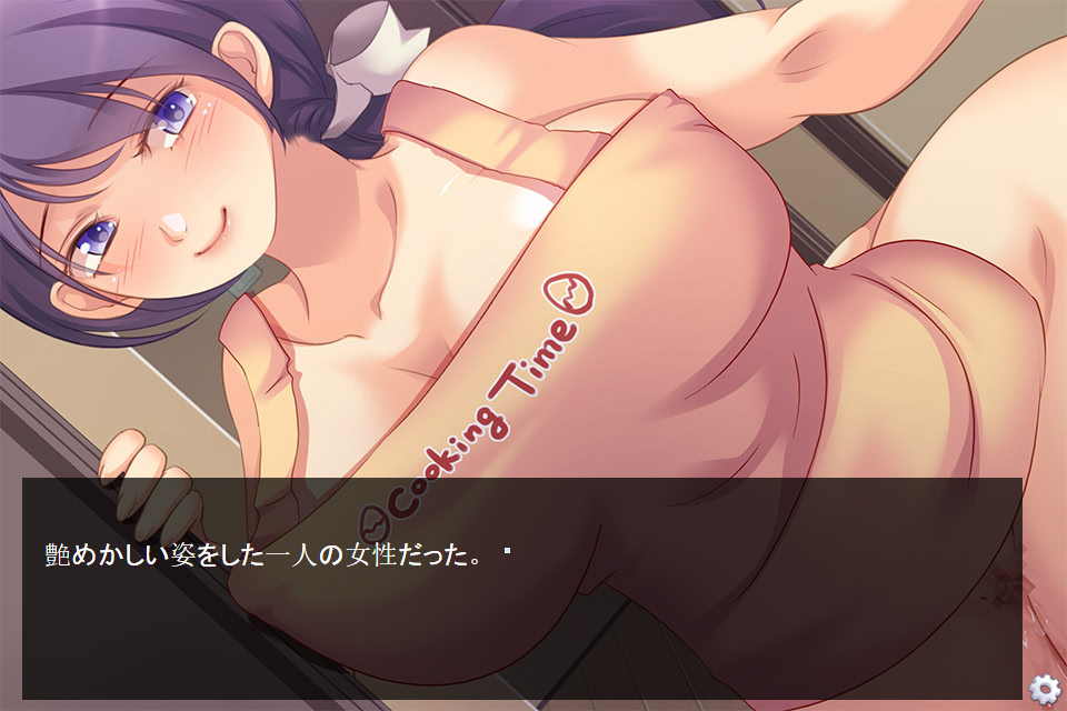 Iyashiiyasare Mama Club screenshot 5