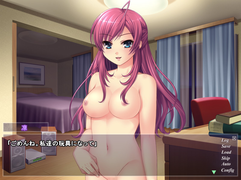 Otoshi Ana screenshot 10