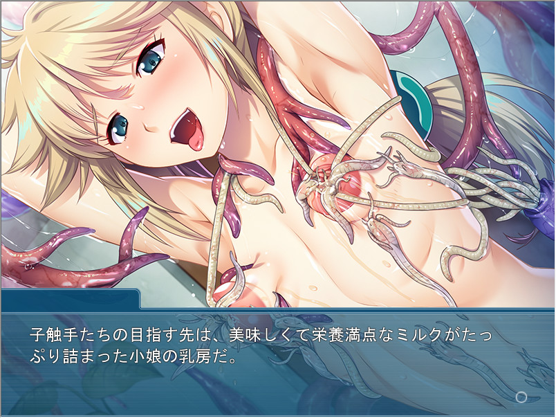 Ore wa, Shokushu Breeder ~Kisei Shokushu de Naedoko-ka Suru Onna-tachi~ screenshot 5