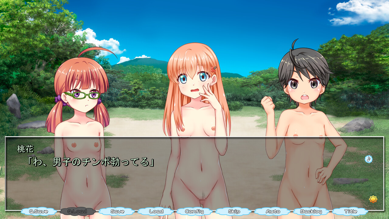 Shin Yagai Gakushuu ~Nudist Camp Hen~ screenshot 2