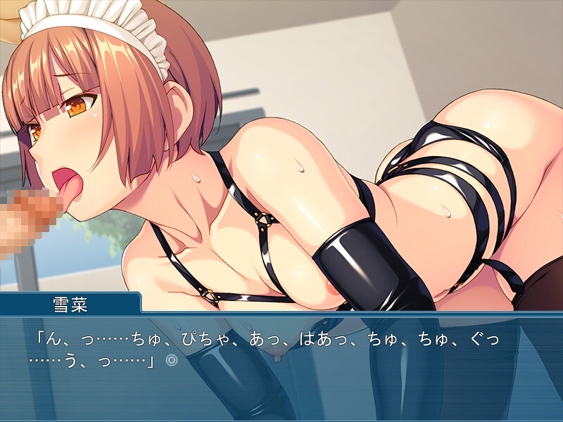 Kawaime M Maid-san no Oshigoto SM Lesson ~Goichizoku ni Tsutawaru Higi o, Sendai-sama ni Kawatte Godenju Itashimasu~ screenshot 5