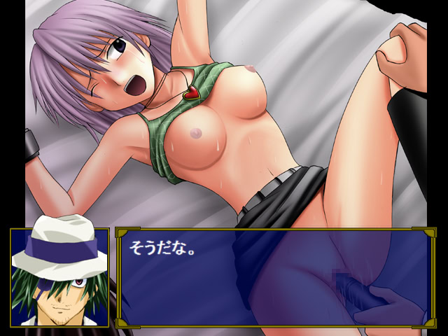 Kuroneko Labyrinth screenshot 9