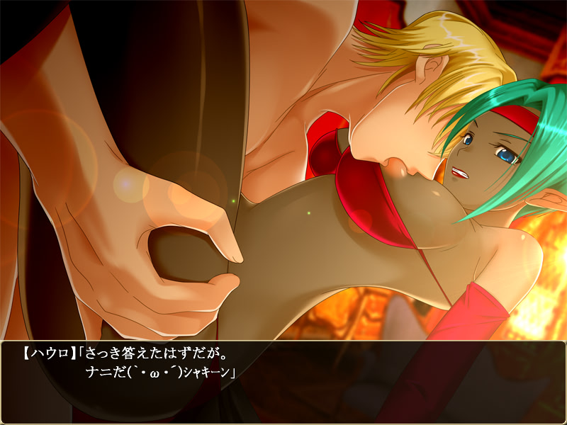 Karutsu no Madoujou Tactics screenshot 3