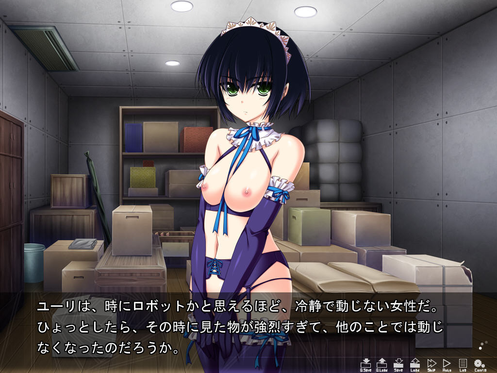 Boku Dake no Mono ~Kuruoshii Hodo Kimi ga Suki~ screenshot 6