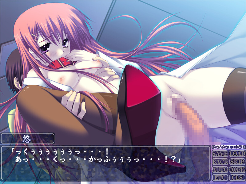 Yakan Shinsatsu screenshot 5