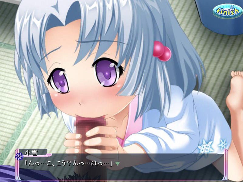Sono Na wa Koyuki ~Onii-chan, Ecchi na Onegai Kiite Kureru?~ screenshot 4