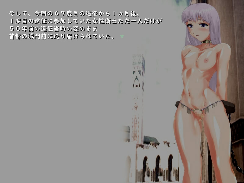 Pictures R.O+ vol.2 screenshot 5