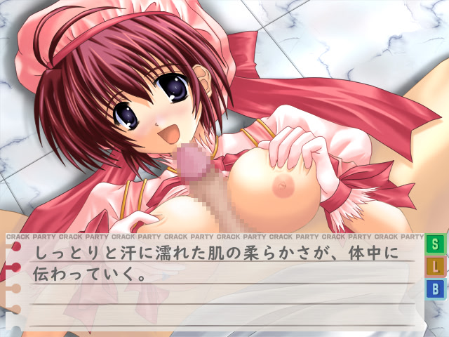 ~Zettai Saimin~ Crack Party screenshot 5
