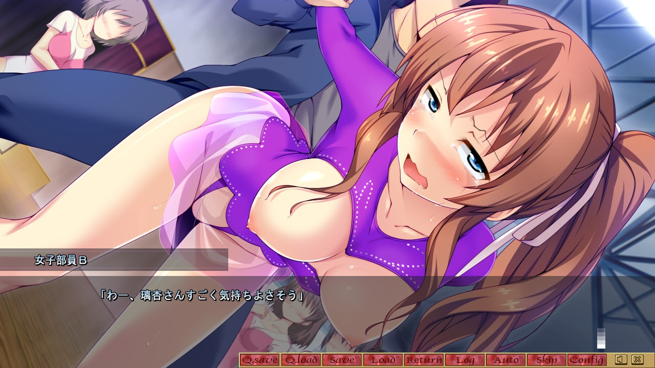 Saimin Gakuen Fuuzoku-bu screenshot 3