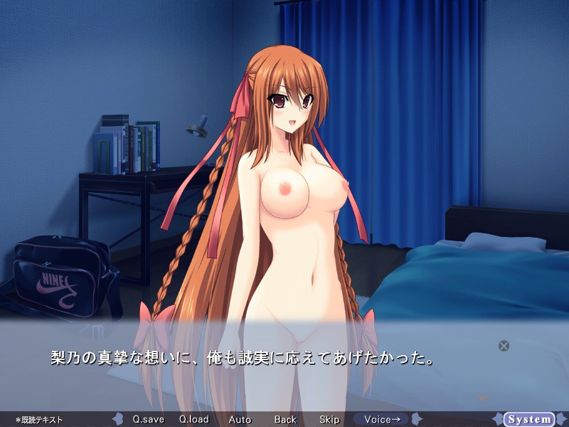 Shiro Koki Kuro Koki ~Kuro Tights ni Semerareru ga Sore Gurai de wa Shiro Knee Socks o Akiramenai Ore~ screenshot 2