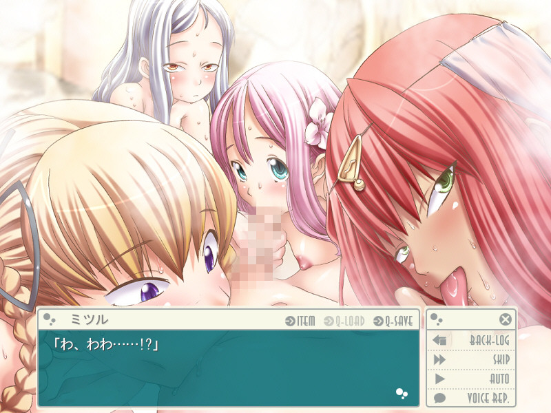 Tekoire Princess! ~Boku ga Mienai Kimi no Tame~ screenshot 9