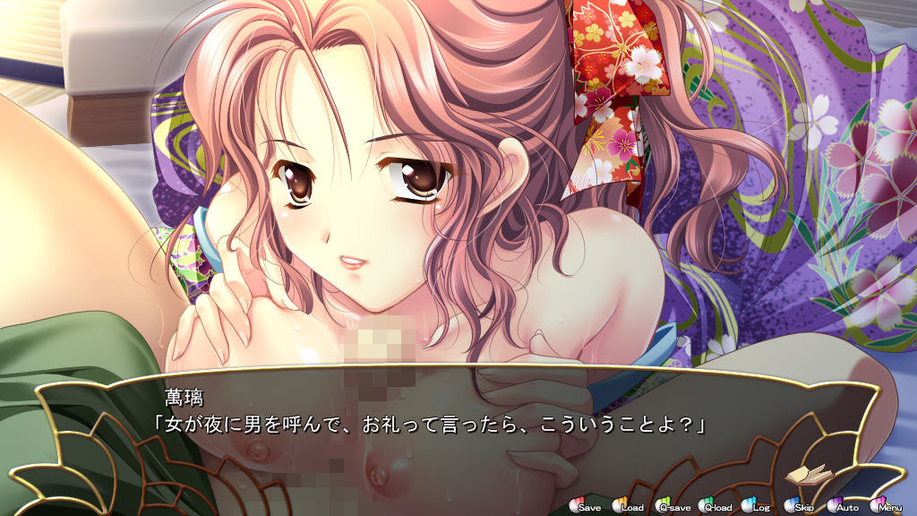 Hanachiru Miyako to Ryuu no Miko screenshot 9