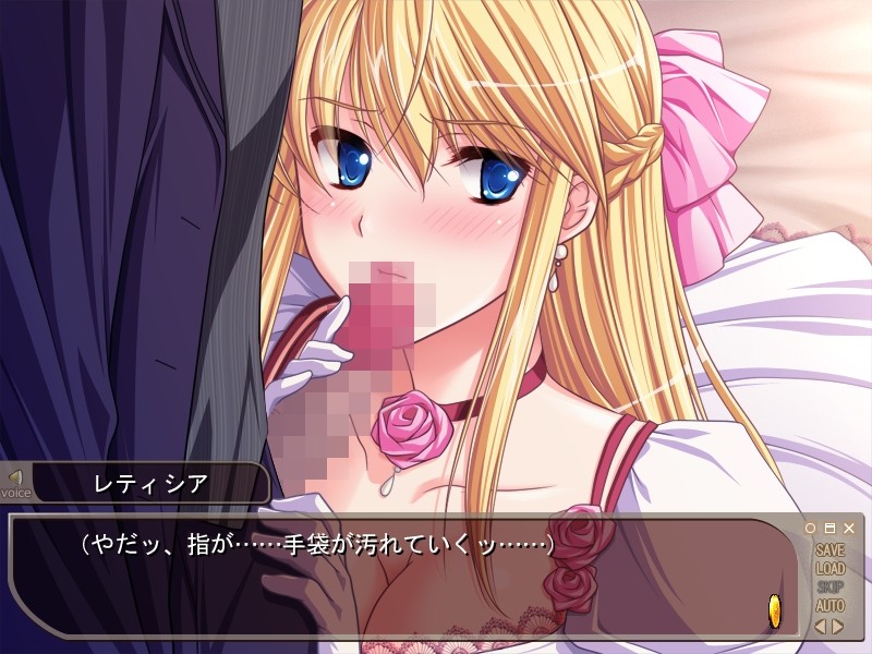 Shouki Letitia ~Koyoi, Oujo wa Haru o Uru~ screenshot 7