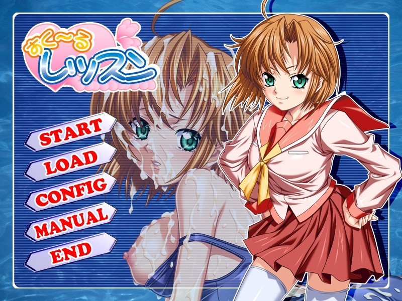 School Lesson screenshot 1
