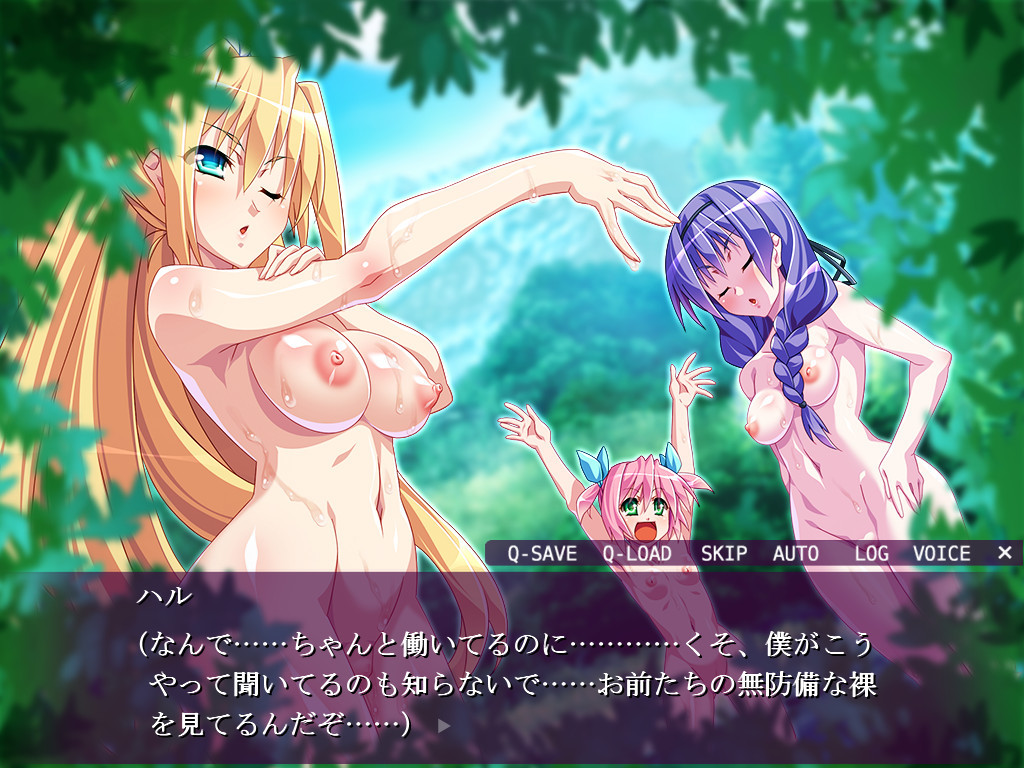 Dai Gyakuten! Mujintou wa Rape Paradise screenshot 6
