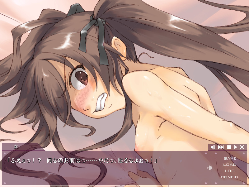 Akui no Keshin ~Denshi Umare no Goukan Oni~ screenshot 3