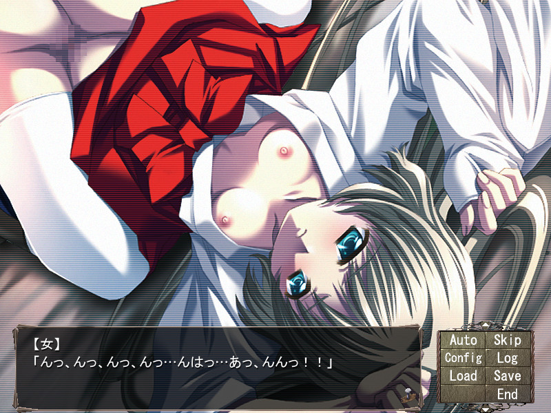 Kankin ~18 no Ana Mou Sosogikomanaide!~ screenshot 6