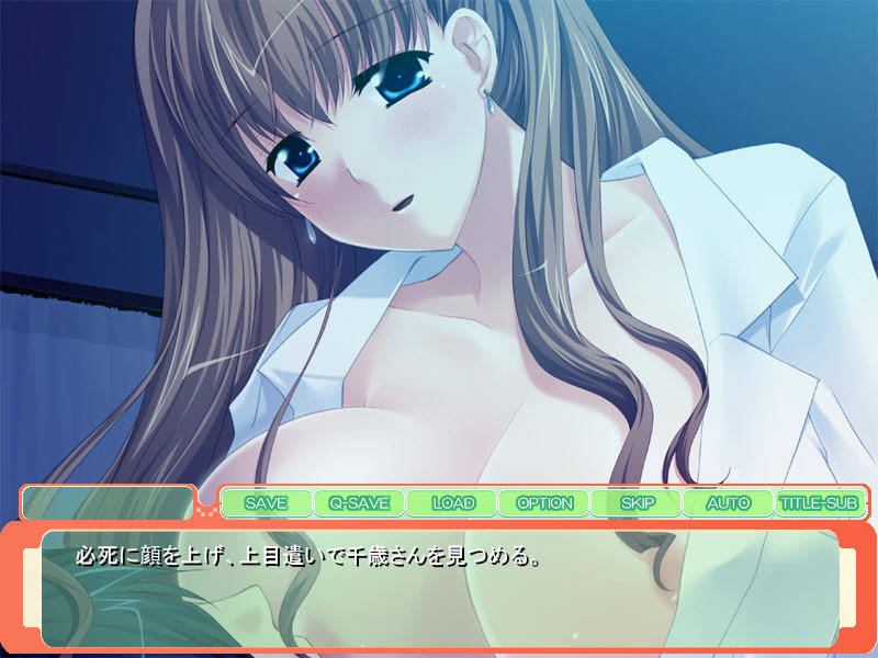Koibito wa Yawachichi Onee-san Hoken'i ~Tomecha Dame yo? Watashi ga Suki nara Ninshin Sasete♪~ screenshot 3