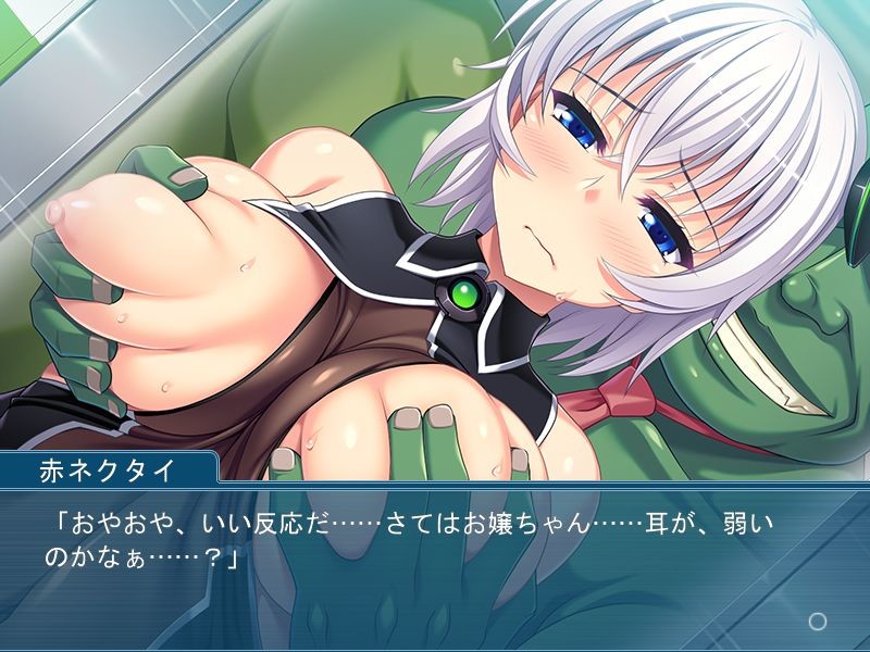 Man'In Orc Densha ~Ku! Ninmu Janakereba Konna Basho…~ screenshot 2