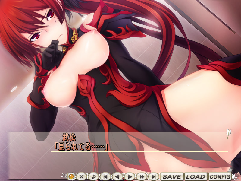 Maji de Watashi ni Koishinasai! A Plus Disk screenshot 3