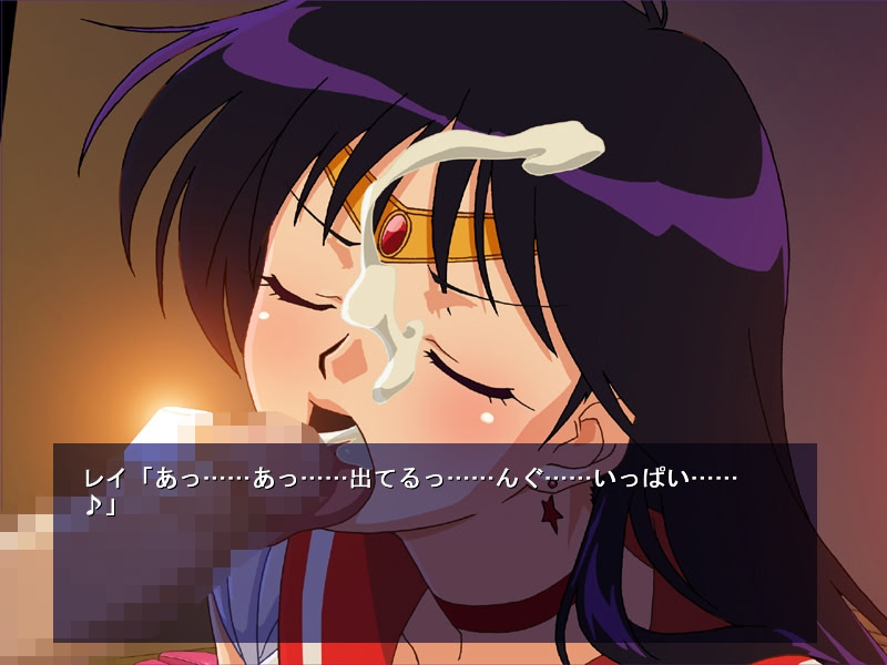 SSR (Sailo* Sex Rave) Mars Hen screenshot 3