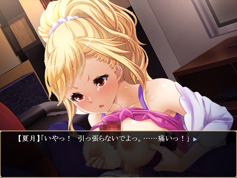 HUSTLE TIME screenshot 3