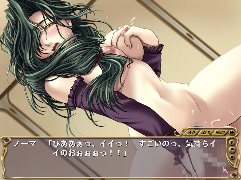 Mind Crush screenshot 9