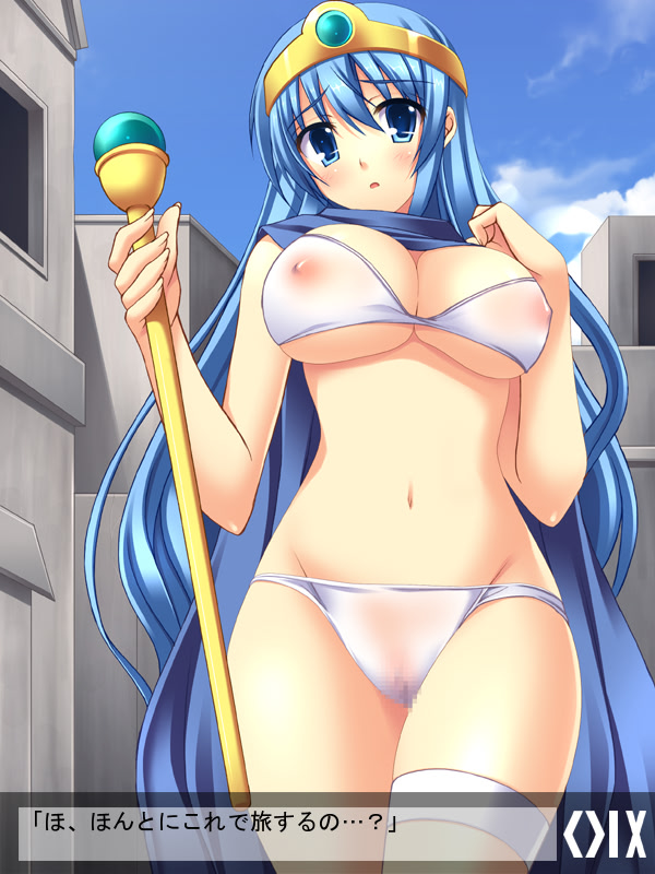 Toro☆mon screenshot 5