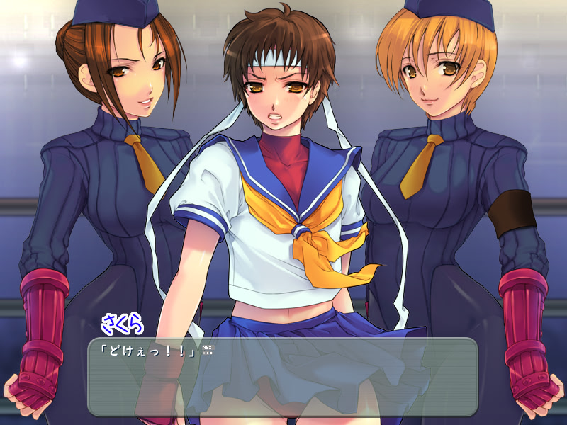 Kakutou Musume Survival screenshot 2