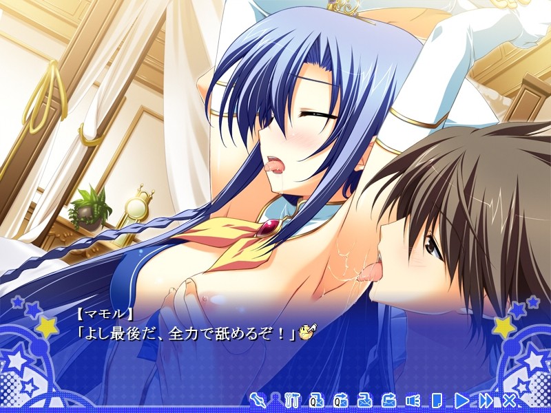~Pantsu o Miseru Koto, Sore ga...~ Daiuchuu no Hokori screenshot 6
